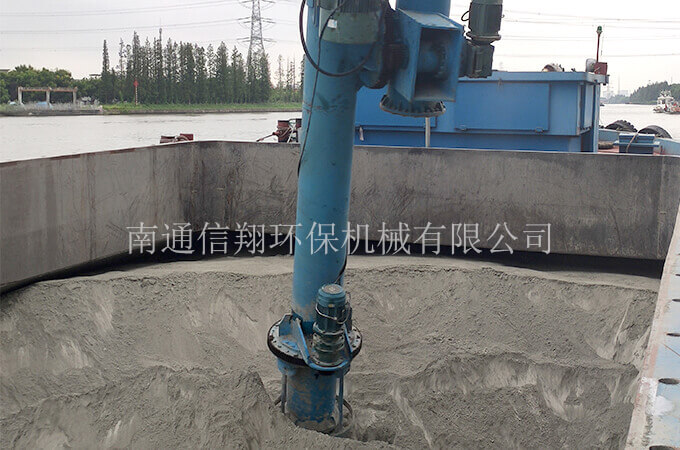螺旋卸船機(jī)