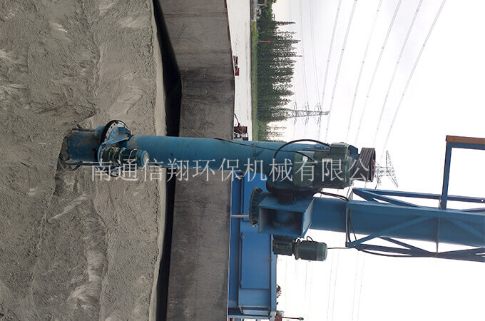 螺旋卸船機(jī)