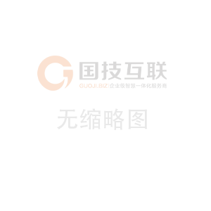 廣東清遠清新區一農光互補項目征地補償標準公布